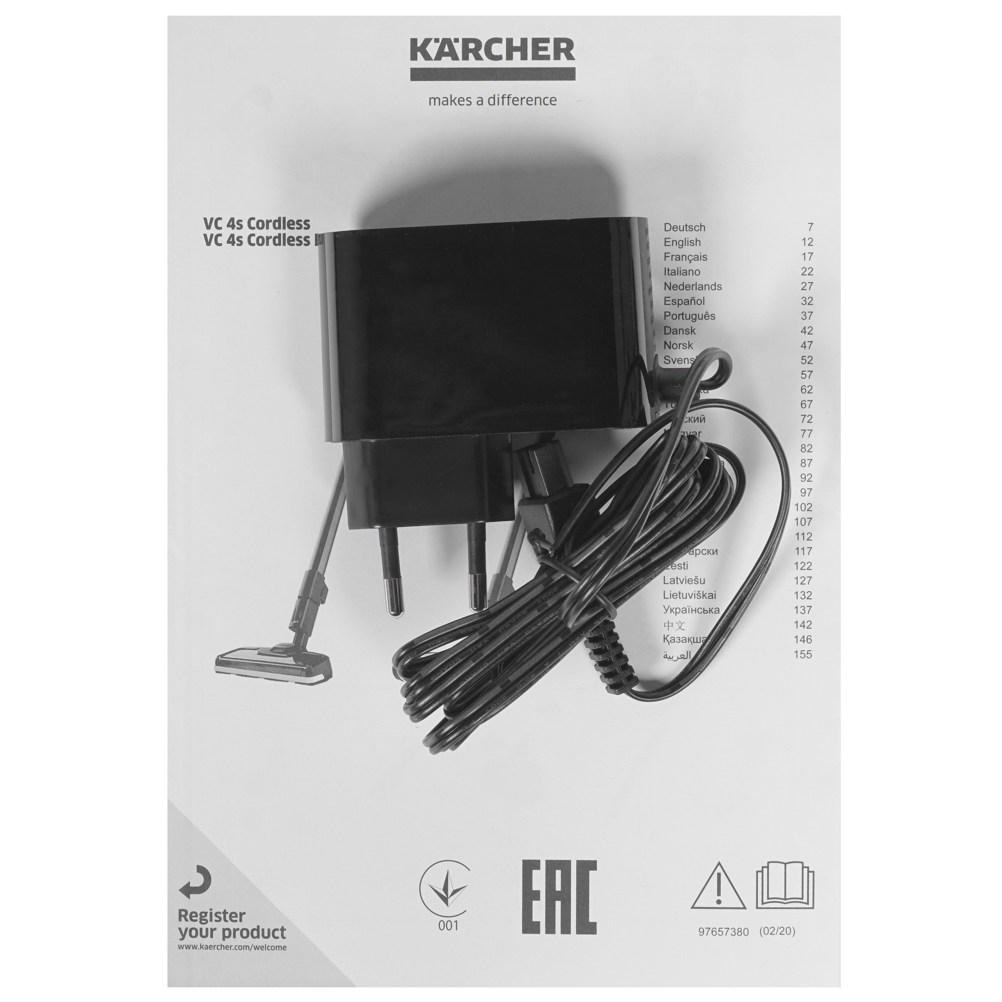 4709467 Пылесос  вертикальный  Karcher VC 4S Cordless Plus  черный STDN-0151169 - Вид №8