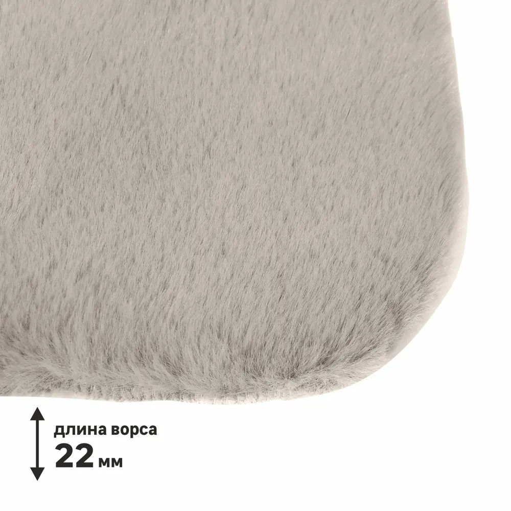 INSPIRE BIANCA - Искусственная шкура под кролика для уютного интерьера 83235384 STLM-0039665 - Вид №2