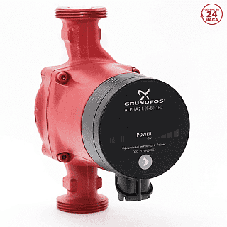 Циркуляционный насос GRUNDFOS ALPHA2 L 25-60