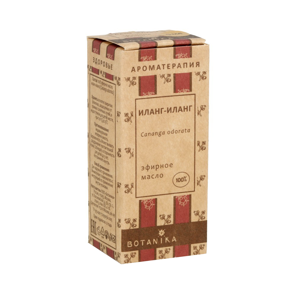 13275 Масло эфирное Иланг-иланг 5 мл 12311 Botanika 