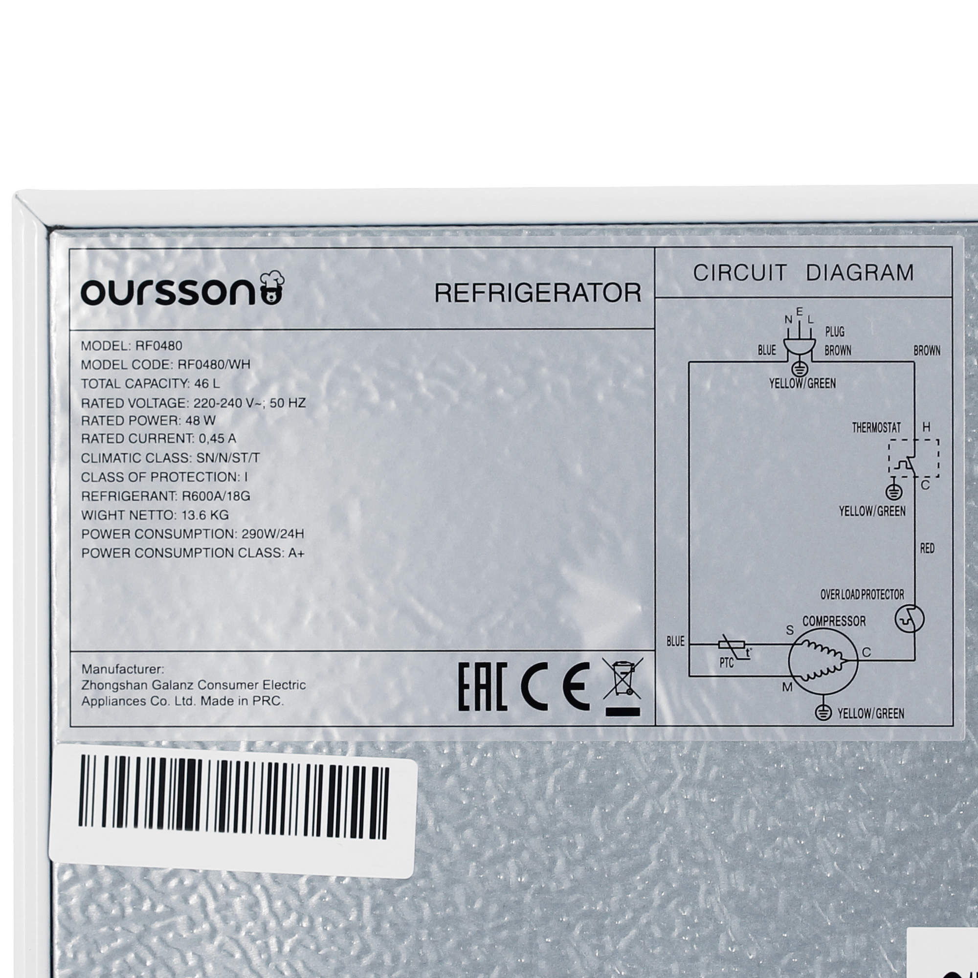 9078058 Холодильник компактный   Oursson RF0480/WH белый STDN-0112283 - Вид №11