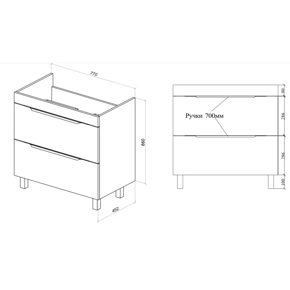 Тумба Santreyd Милан для ванной с плавными ящиками 88872971 Ванная комната STLM-0968674 - Вид №9