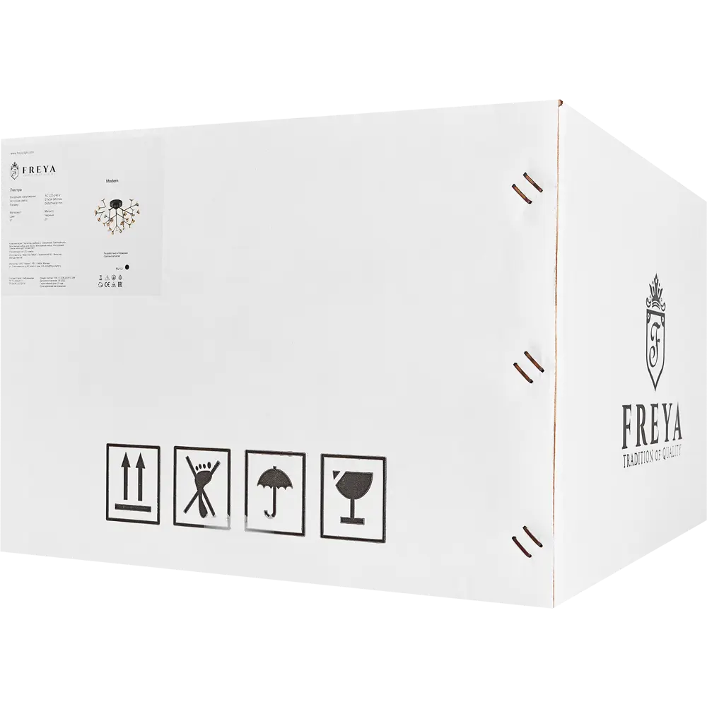 Люстра Freya FR5149PL-27G — элегантное черно-белое освещение для гостиной 89168212 STLM-0079412 - Вид №8