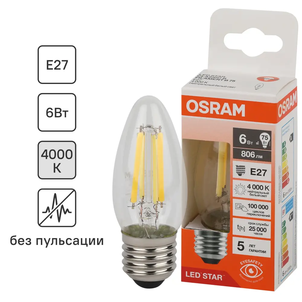 OSRAM Filament LED лампа E27 ретро-дизайн 6Вт теплый белый свет 85306955 STLM-1394644