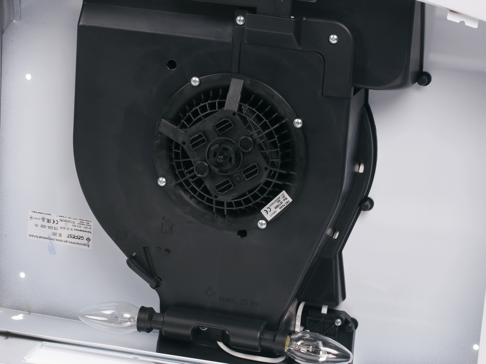 1038995 Вытяжка подвесная Gefest ВО 2601 белый STDN-0059985 - Вид №7