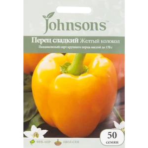 Семена Перец сладкий «Жёлтый колокол» 50 шт. 82450170 STLM-2198347