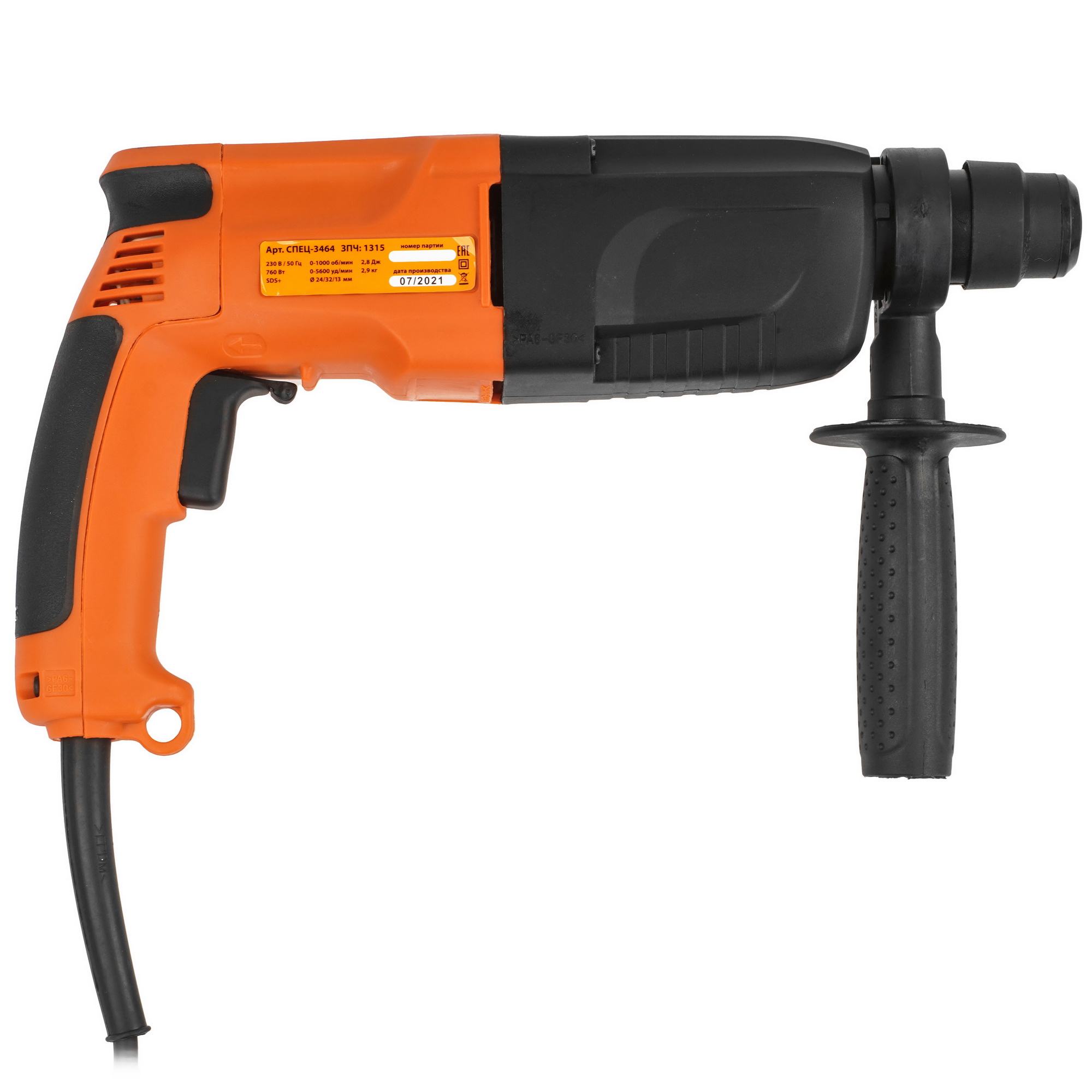 Перфоратор СПЕЦ БПЭ-760 9213828 STDN-0090486 - Вид №1