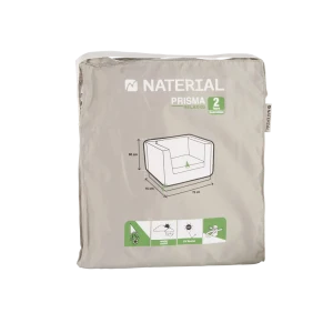 Защитный чехол для кресел Naterial 75x60x75 см полиэстер светло-серый 84463537 STLM-2184475