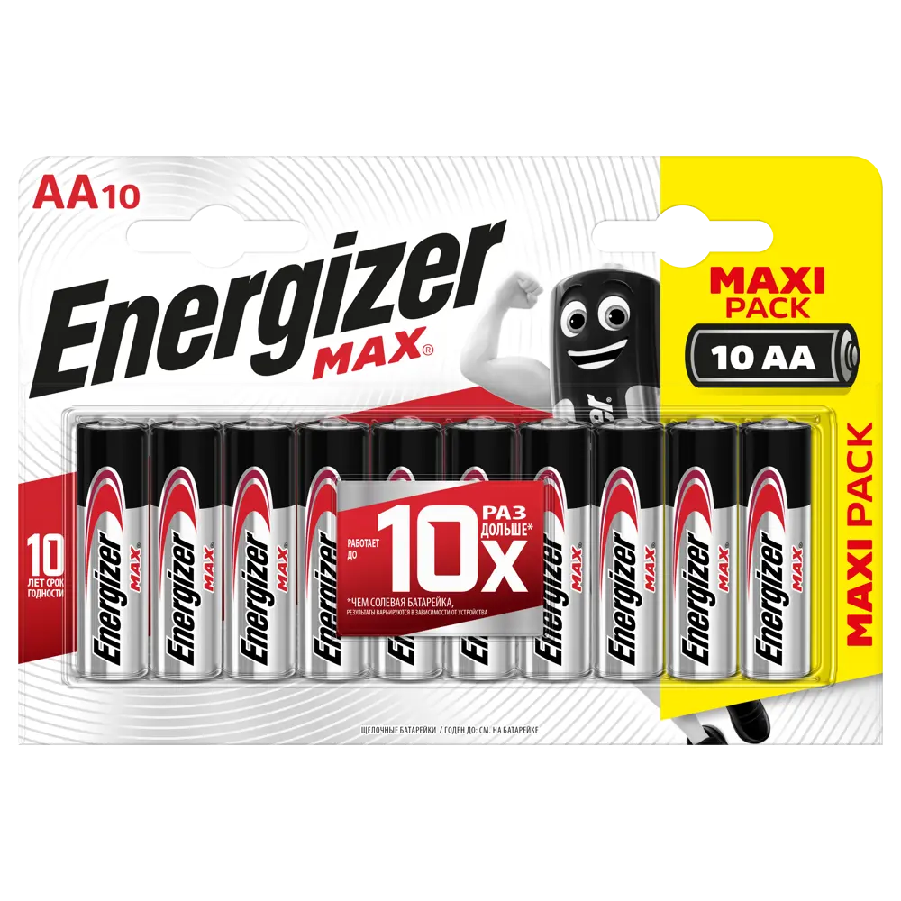 Батарейка Energizer Max AA (LR6) алкалиновая 10 шт STLM-2042003
