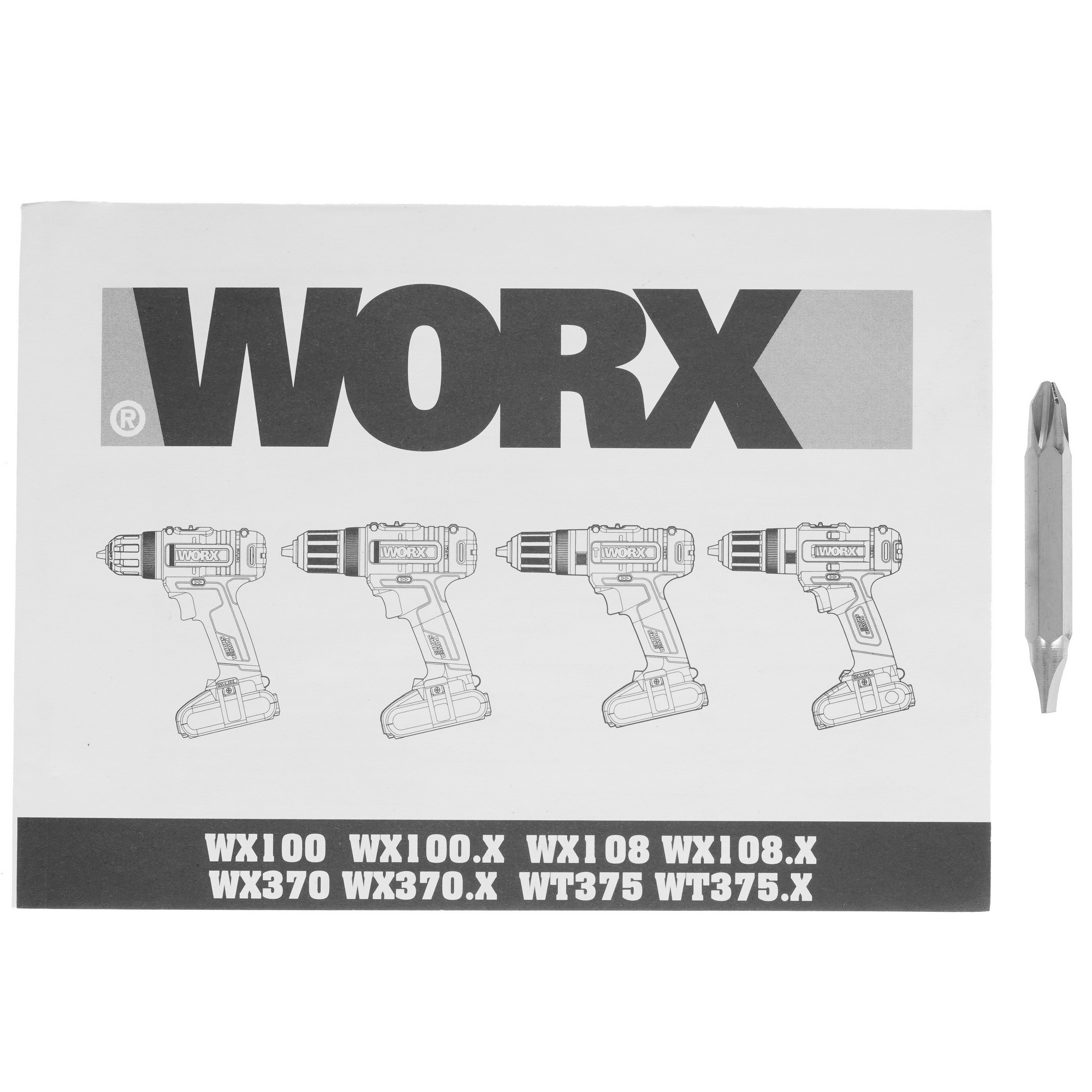 Дрель-шуруповерт Worx WX108 PowerShare 20V 9083042 STDN-0135670 - Вид №8