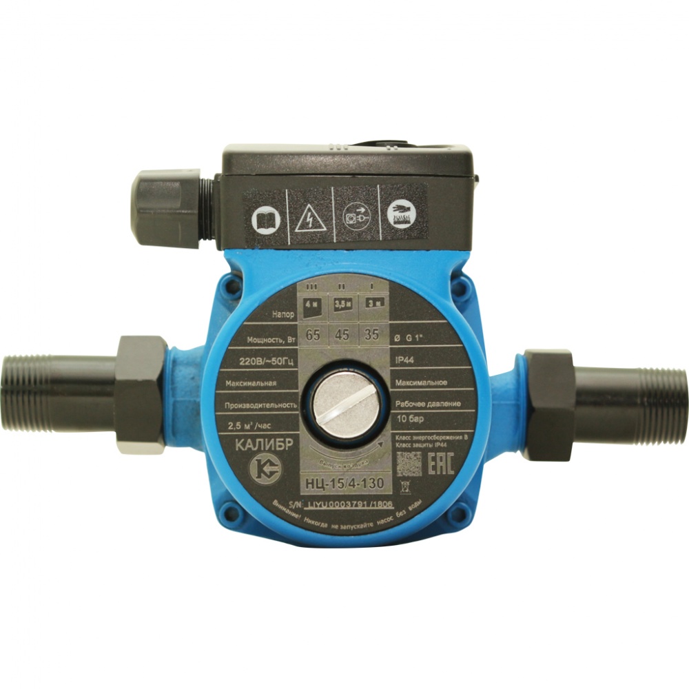 69378 Калибр Насос циркуляционный электрический НЦ-15/4-130 