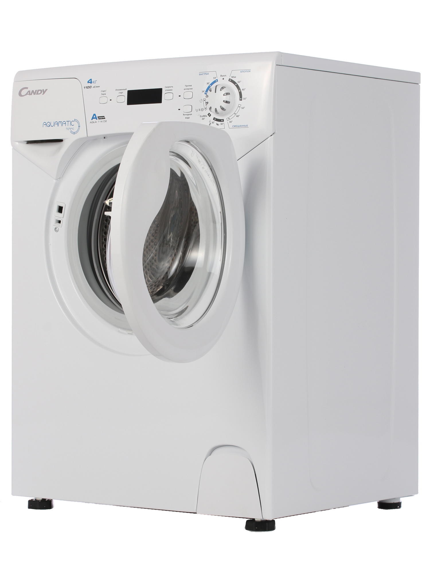 1159537 Стиральная машина Candy AQUA 114D2-07 белый STDN-0012478 - Вид №4