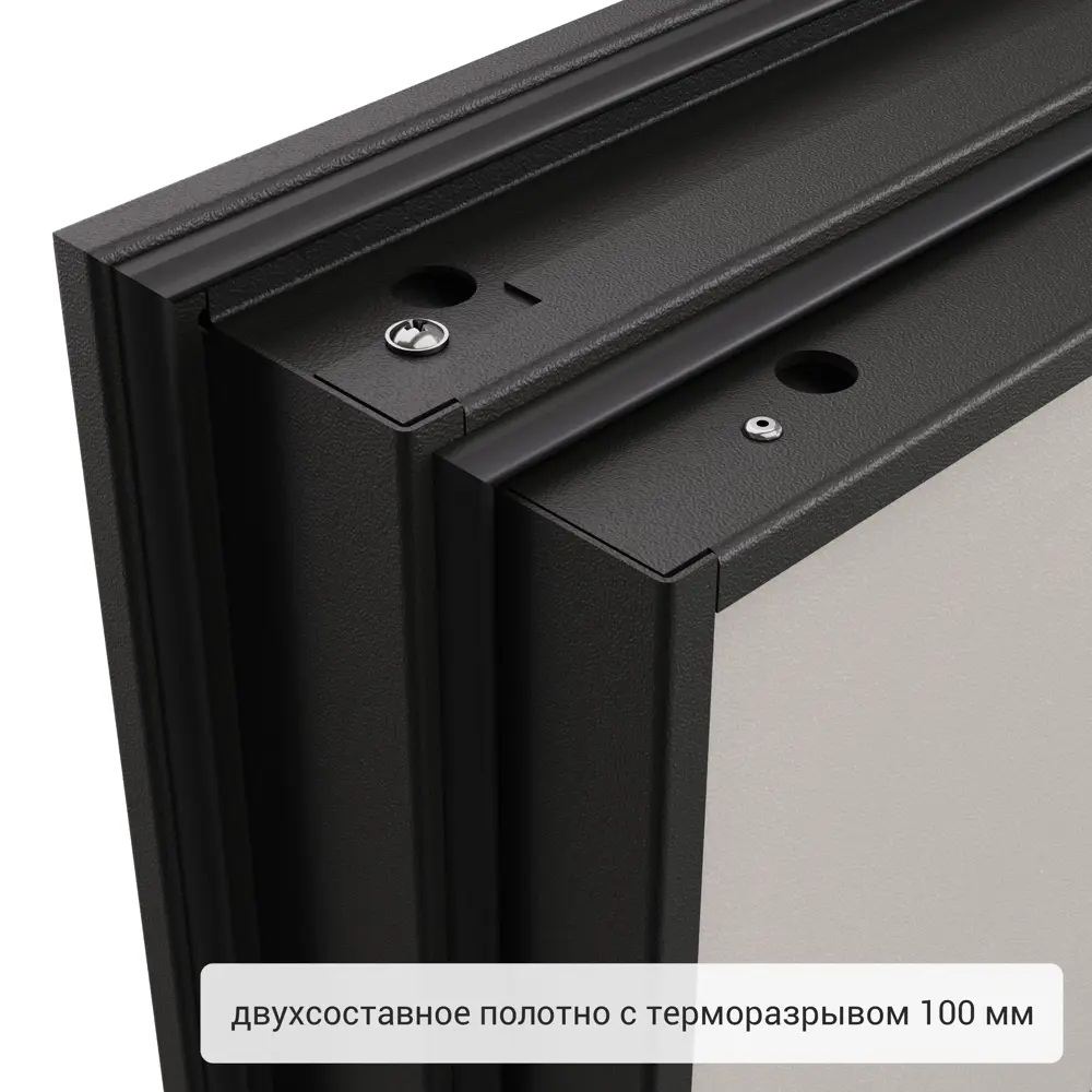 Дверь входная металлическая Норда 880 мм правая цвет вест бежевый TOREX STLM-2122274 - Вид №11