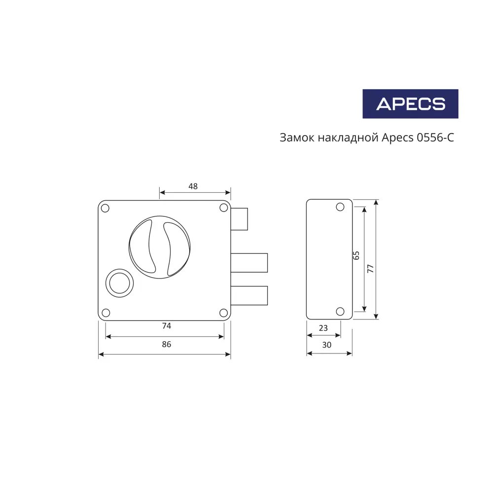 Накладной замок APECS 0556-C-NIS с фиксацией в двух положениях 85203567 STLM-0059868 - Вид №3