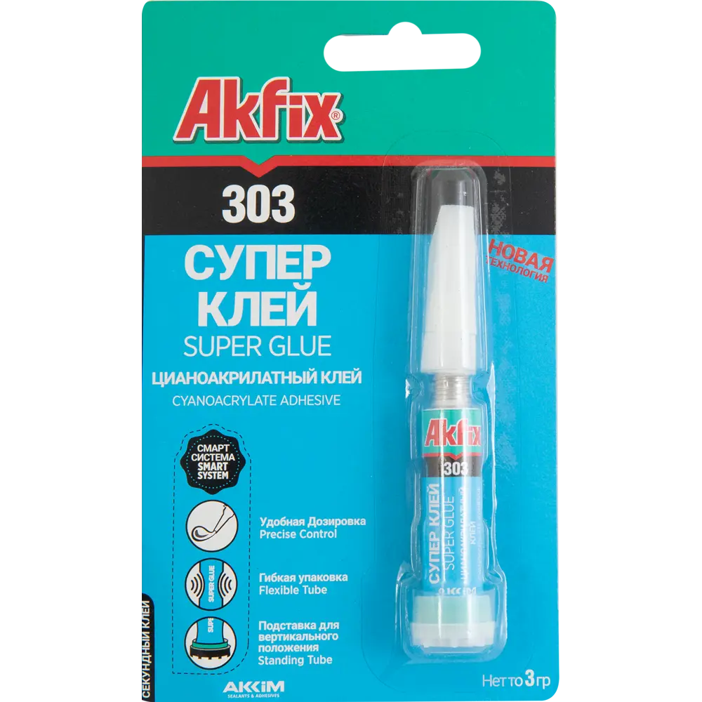 Суперклей Akfix 303 универсальный 3 г STLM-2176221