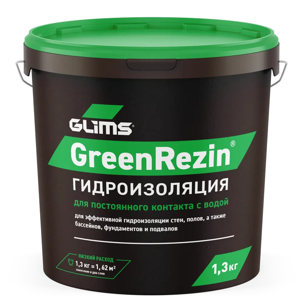 Эластичная гидроизоляция GLIMS GreenResin для надёжной защиты поверхностей 13650926 STLM-0003640
