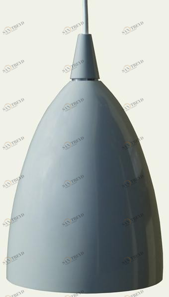 Saigata Подвесной светильник из алюминия sun-id-1450075