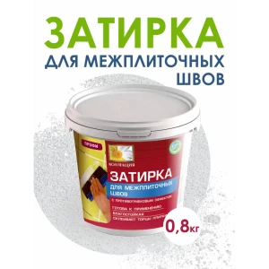 91358332 Затирка Коллекция серая 0.8кг STLM-0944996
