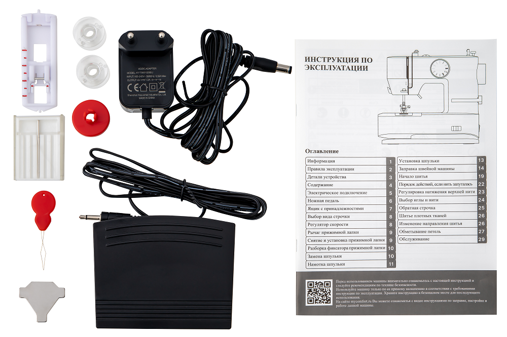 9062914 Швейная машина Comfort Sakura 120 STDN-0116370 - Вид №8