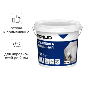 Универсальная шпатлевка финишная акриловая MONLID 5 кг