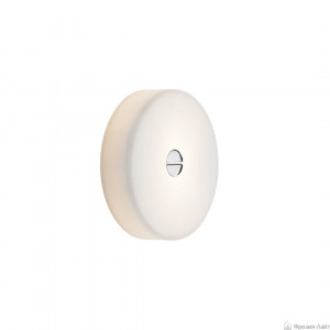 Flos F1491009 BUTTON универсальный