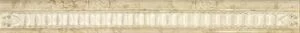 Palmira Zocalo Perlato Sand 10x90