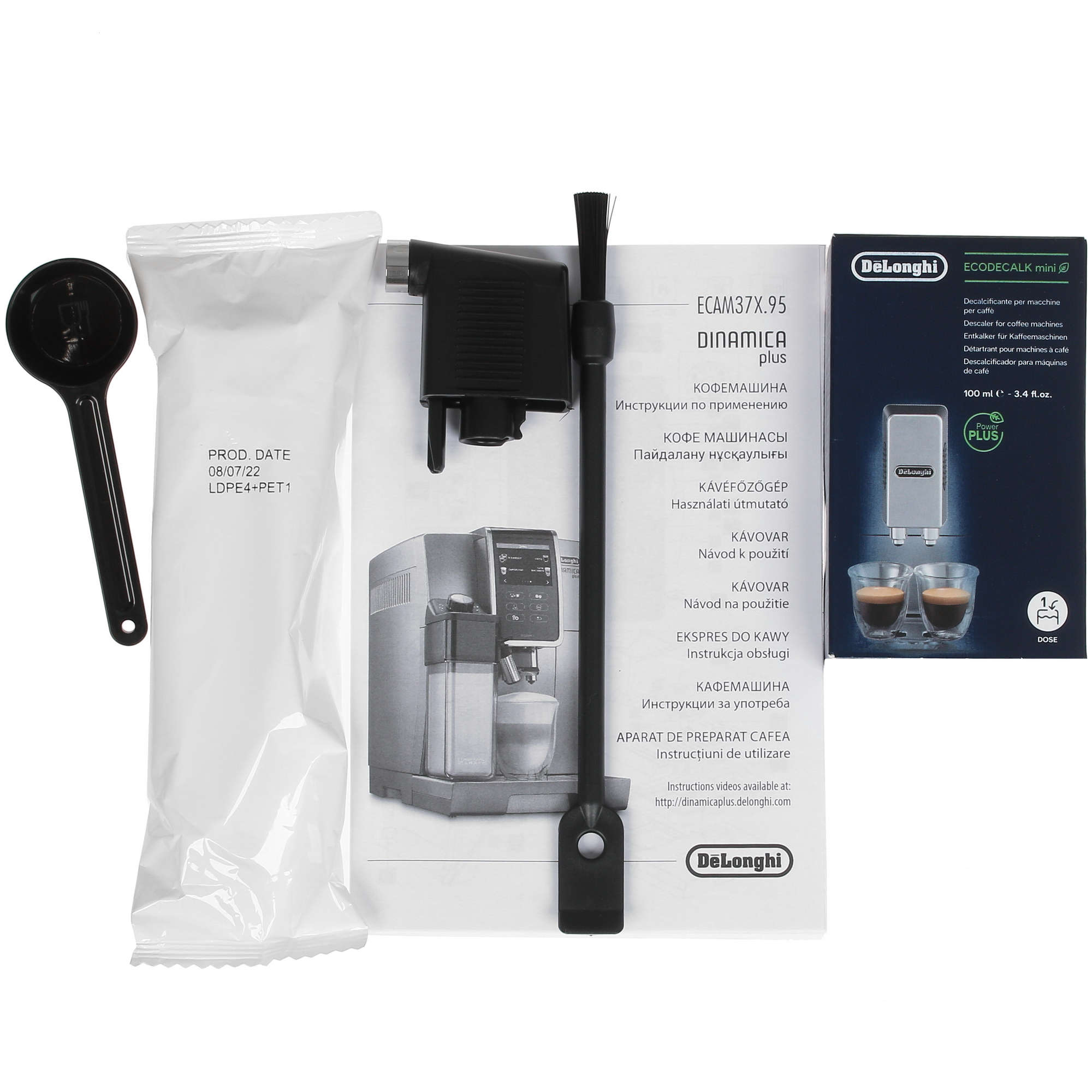 9937945 Кофемашина автоматическая DeLonghi ECAM 370.95.S серебристый STDN-0121324 - Вид №8