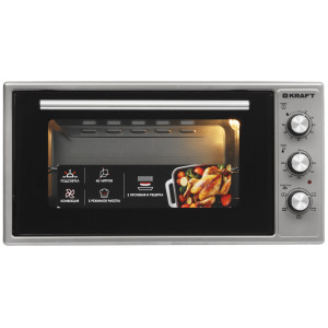 9131518 Мини-печь Kraft KF-MO 4806 FG серый