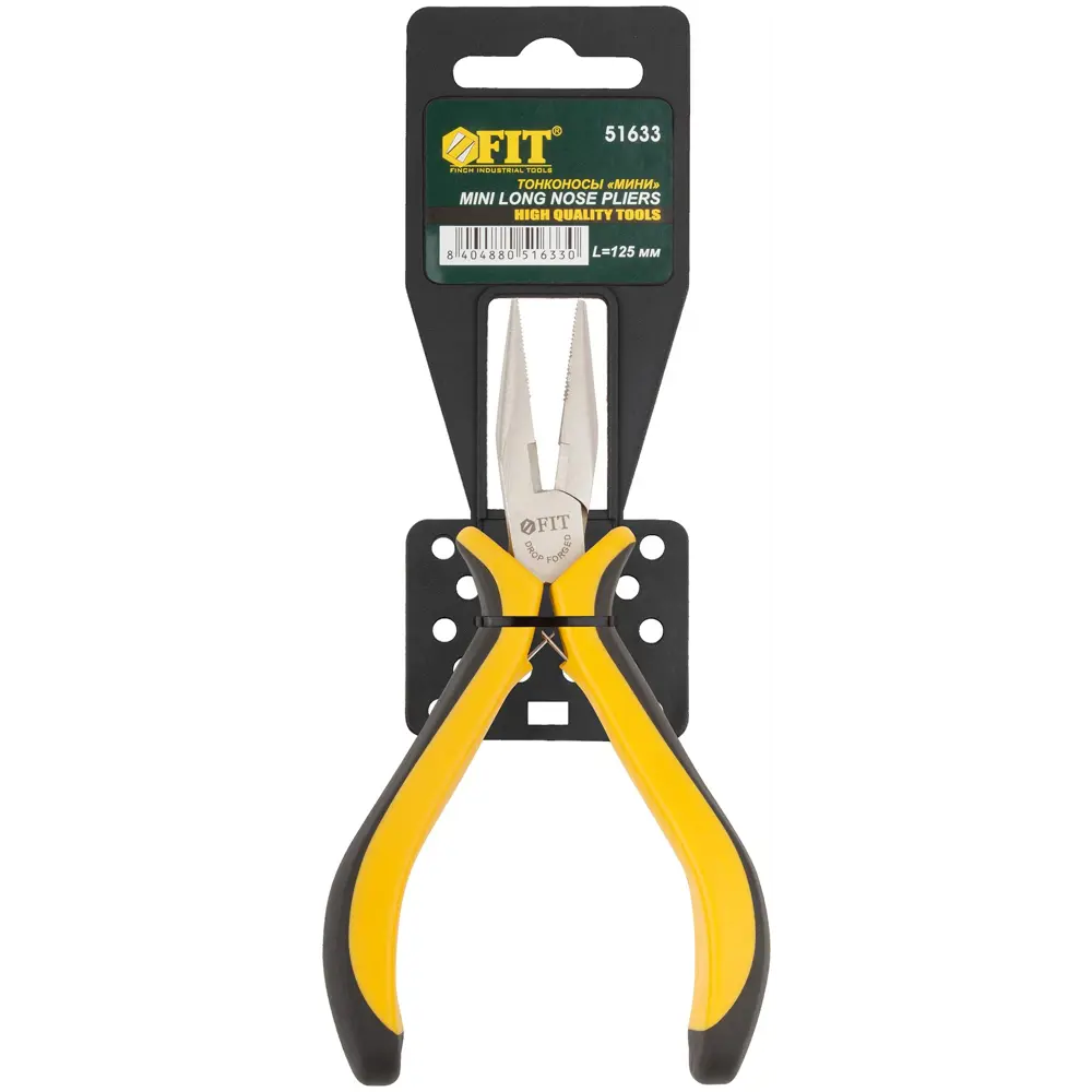 Тонконосы Fit Мини 125 мм 82637326 STLM-2001101  - Вид №3