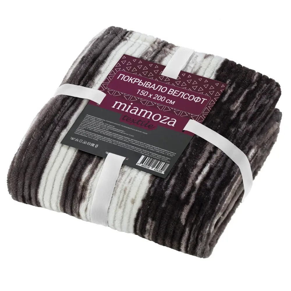 Покрывало MIAMOZA 150x200 см микрофибра неоклассика 89418301 STLM-1578358