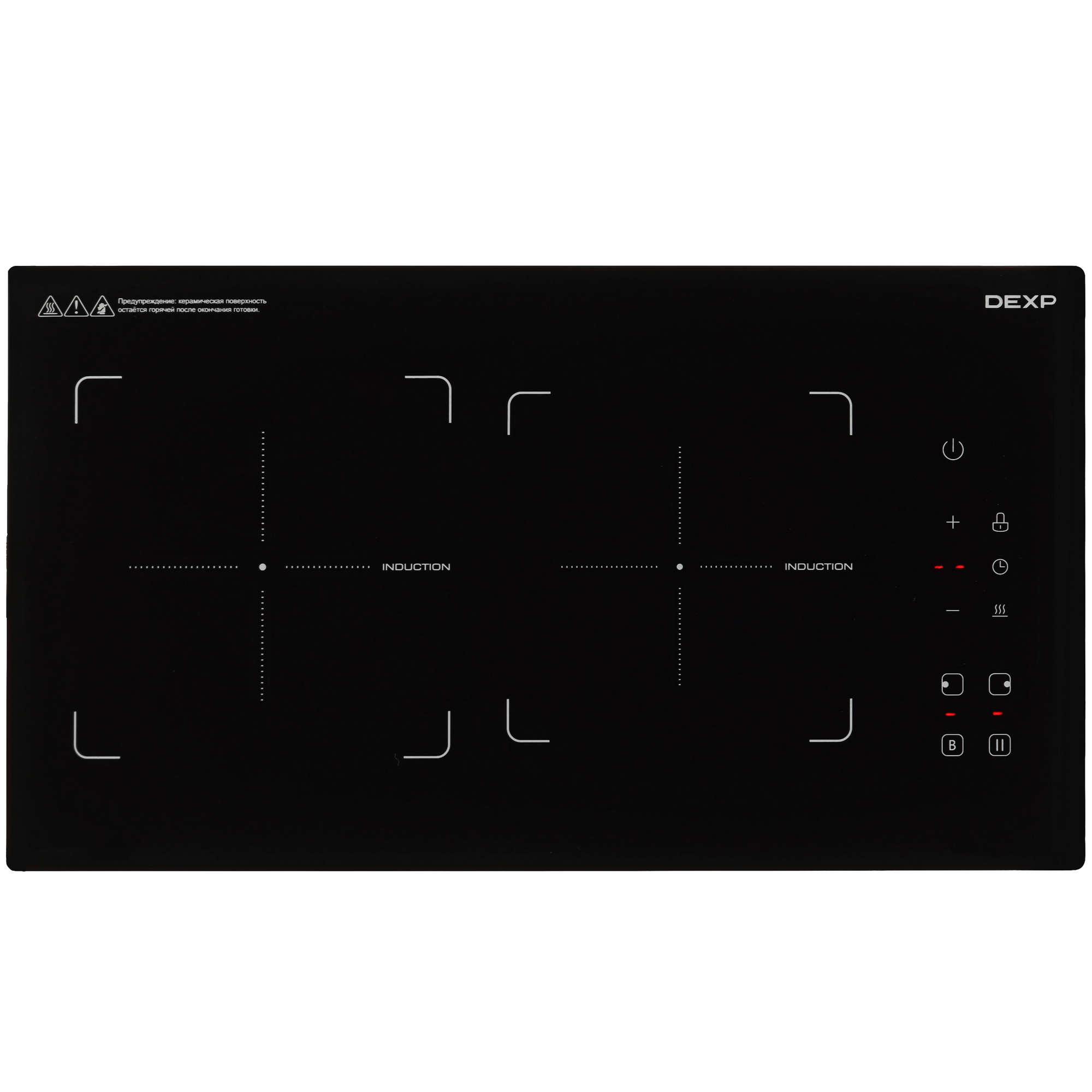 9014373 Индукционная варочная поверхность DEXP EH-IH2T30/CH STDN-0128676