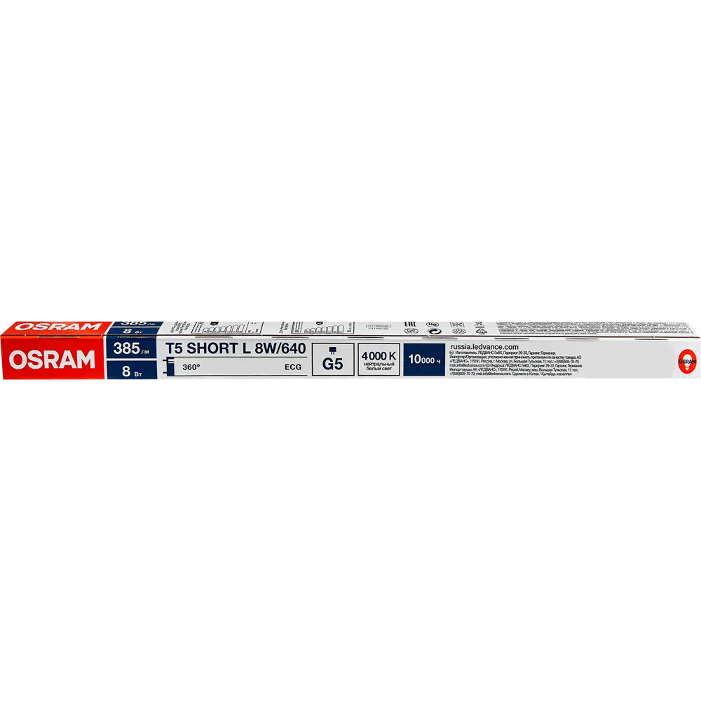 Лампа люминесцентная Osram G5 56 В 8 Вт туба 385 лм цвет света нейтральный белый 89353943 STLM-2054451  - Вид №4