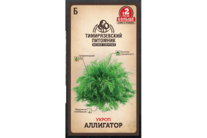18072151 Семена Укроп Аллигатор 6 г 4630035660649 Тимирязевский питомник