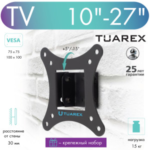 98296937 Кронштейн для TV ALTA-101 STLM-0620116 TUAREX