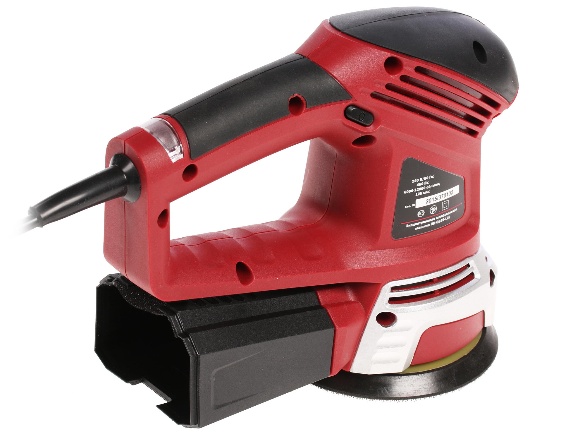 Эксцентриковая шлифмашинка RedVerg RD-OS45-125 1026071 STDN-0005124 - Вид №1