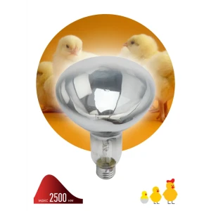 Лампа ИКЗ 220-250 R127 Е27 82577835 STLM-2046288