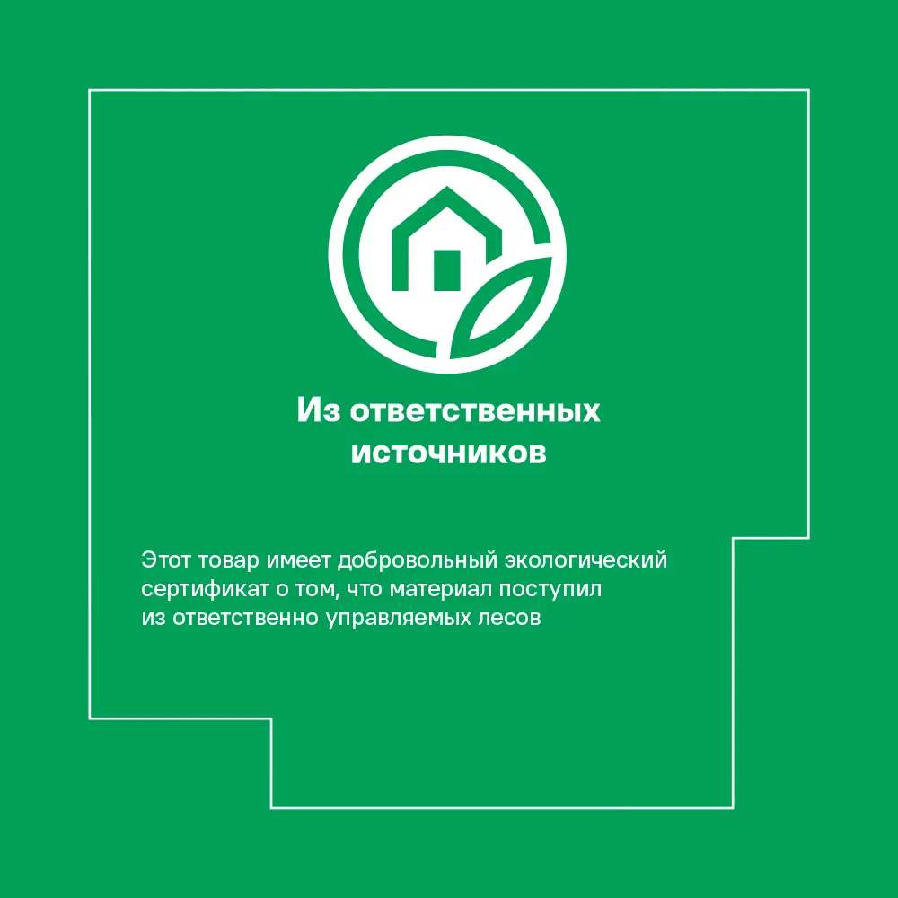 ARTENS Магнолия - межкомнатная дверь в стиле белое дерево 87312273 STLM-0899789 - Вид №7