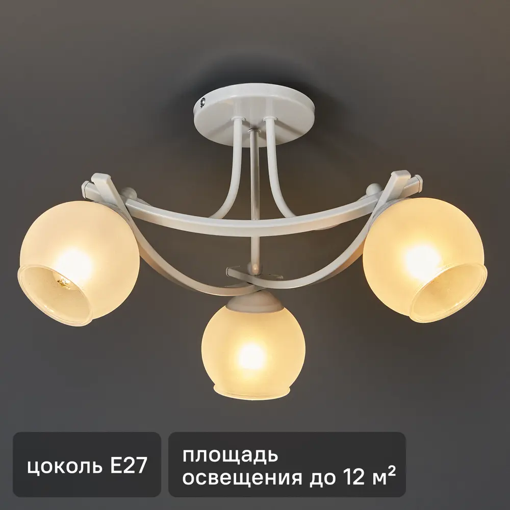 Люстра СВЕТУС Иветта 535 - элегантное освещение для гостиной 82372429