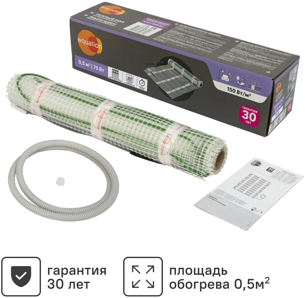 18877249 Нагревательный мат для теплого пола Equation 0.5 м2 75 Вт STLM-0013350