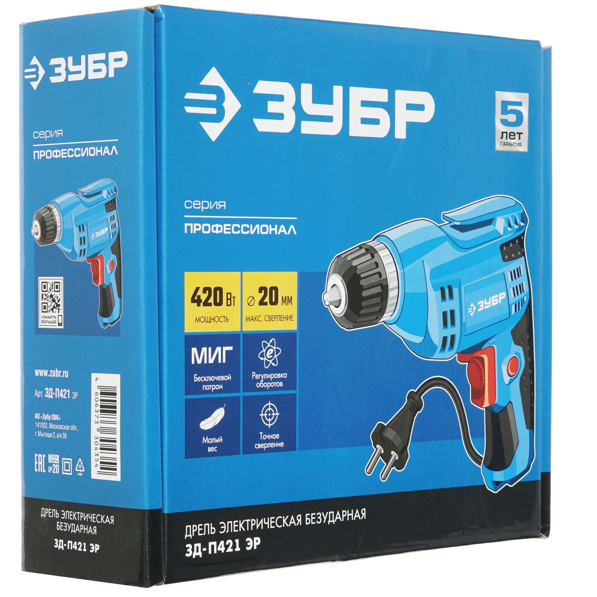 Дрель  Зубр ЗД-П421 ЭР 8153181 STDN-0113860 - Вид №6