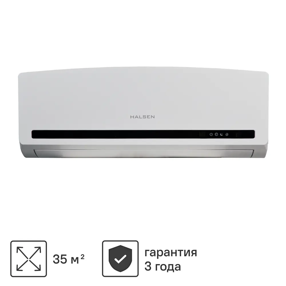 Сплит-система инверторная Halsen HI-7 7K BTU охлаждение/обогрев 84266092 STLM-2089178 