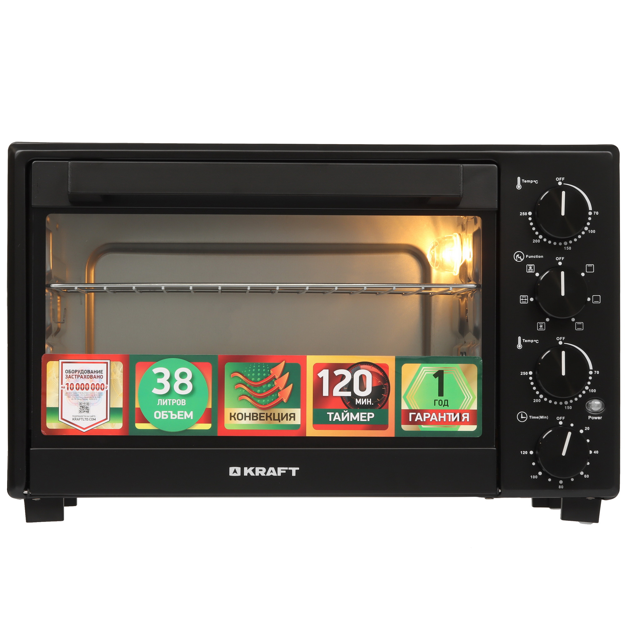 9080974 Мини-печь Kraft KFC-MO 384 HRKBL черный STDN-0017127