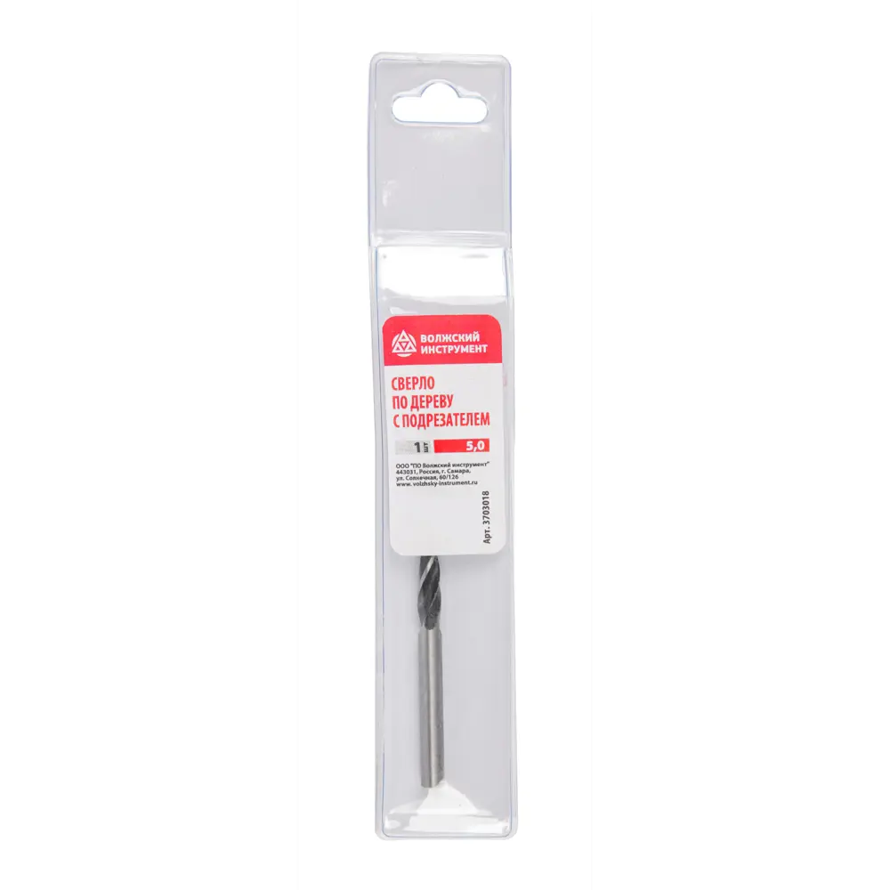 Сверло спиральное Волжский Инструмент для бетона и кирпича 5×165 мм 89387038 STLM-1449159 - Вид №1