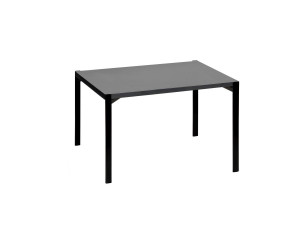 Квадратный журнальный столик