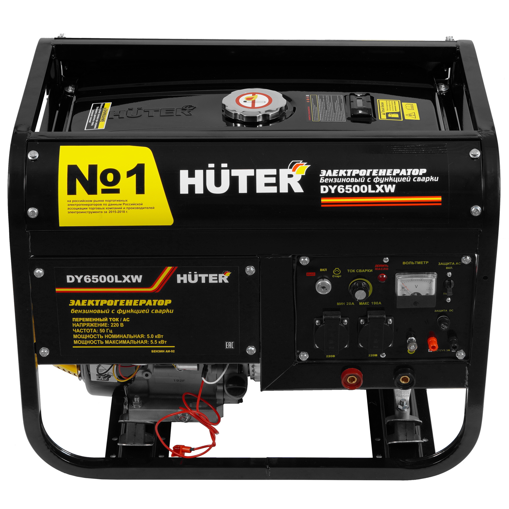 Электрогенератор   бензиновый Huter DY6500LXW 1263979 STDN-0069770 - Вид №2