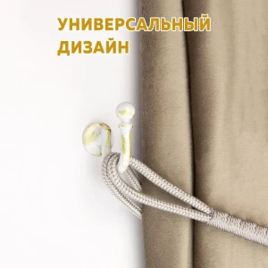 91682251 Крючок Айрис 580687_00005 цвет золотисто-белый STLM-1058089