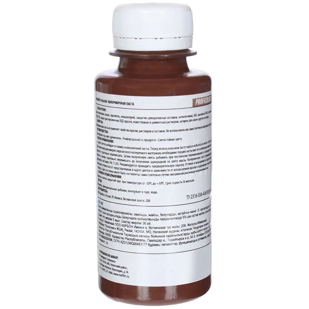 Колеровочная паста для дерева Profilux №36, 100 мл, цвет бук STLM-2161779 - Вид №1