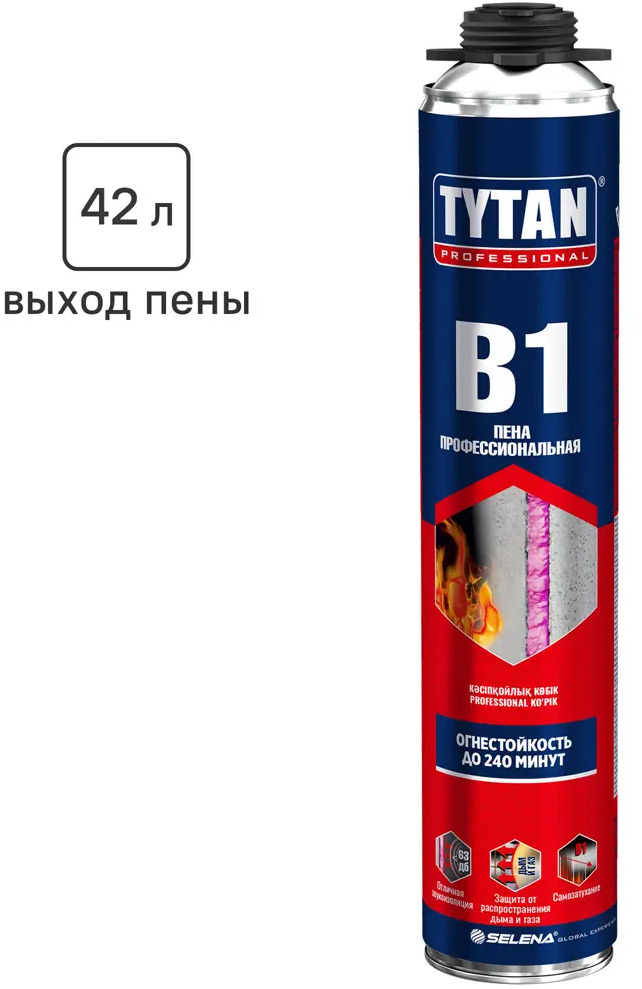 Tytan Professional B1 - огнестойкая монтажная пена для профессионального применения 82035229