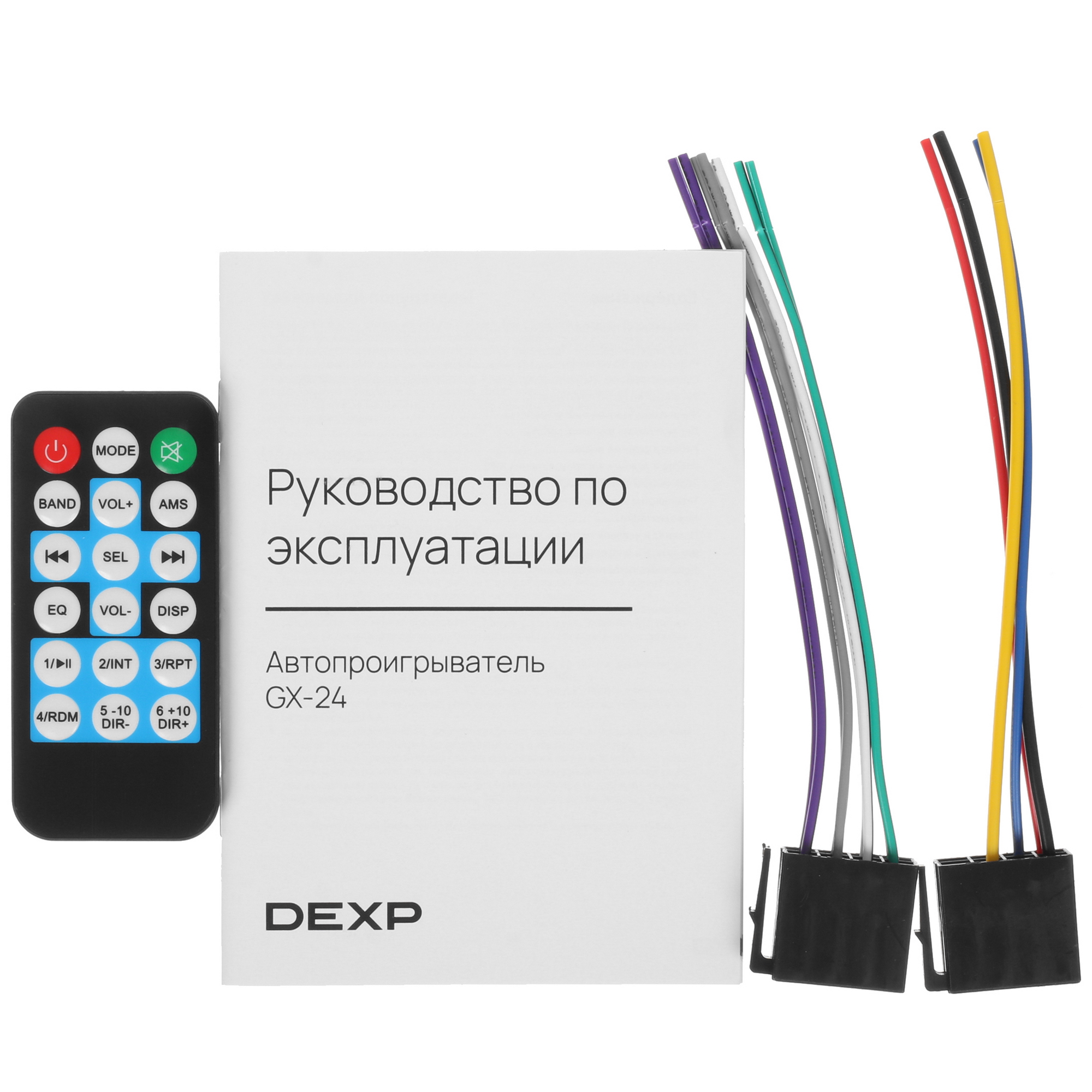 5094154 Автопроигрыватель DEXP GX-24 STDN-0103471 - Вид №6