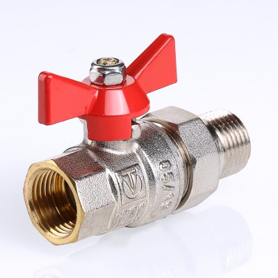 VT.227.N.07 Кран шаровой VALTEC BASE с полусгоном Valtec 1 1/4"  - Вид №7